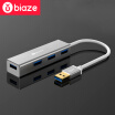 BIAZE USB Splitter 30 Interface 1 meter high-speed 4-port HUB expander notebook Tablet PC Universal one drag four hub HUB4-metal silver