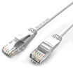 Win shengwei LC-2005H white super 5 network cable pure copper finished cable 05 m eight core twisted pair notebook network cable color RJ45 network jumper