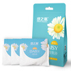 Green Source Wild Chrysanthemum Fragrance Bag Car Aromatherapy Fragrance Car Essential Oil Sachet Bag Deodorant Bag 10g6 bags