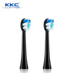 Haier KKC electric toothbrush head replacement 2 Pack KQ-021A for 720W 720P
