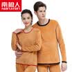 Antarctic thermal underwear men&women cotton elegant one set thick plus cashmere thermal underwear youth middle-aged underwear suit men&39s gray gray-L