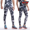 Men Compression Pants Tights Casual Bodybuilding Mans Trousers Brand Camouflage Army Green Skinny Leggings