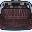 Che Liyou all surrounded by car trunk mat Ford Focus Mondi Ou Ruijie Song Max Wei Lang Ruijie Tiggo 3 ten generation Civic Haval H2S name map Jetta Emgrand GS tail box mat