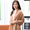 STORY Of SHANGHAI Ladies Woolen Scarves Warm autumn&winter warm solid shawl dark red