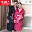 Antarctic pajamas home service thicker flannel long sleeves bathrobes couple pajamas men&women fall&winter hit color can wear fashion gowns N675X21022-1 female models rose red XL
