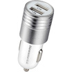 Newsmy car charger C20 silver 31A smart split dual USB cigarette lighter car charger