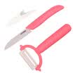 Ceramics MYCERA ceramic knife cut fruit knife set two-piece kitchen household full kitchenware shaver pink TA01P