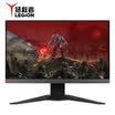 Lenovo Rescue Y25f 245 inches 144Hz refresh rate 1ms response FreeSync synchronization technology HDR chicken game gaming monitor HDMIDP interface