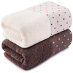 Sanli cotton satin wave point towel 2 loaded 34 × 72cm soft absorbent face towel 100g Teddy brown alpaca white