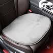 Wufu Jinniu velvet series non-slip sofa car rear seat protection warm pad car seat calm gray