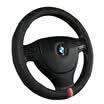 WRC car sports fashion steering wheel sets the first layer of leather fight anti-cashmere four seasons Universal set 38 cm medium black