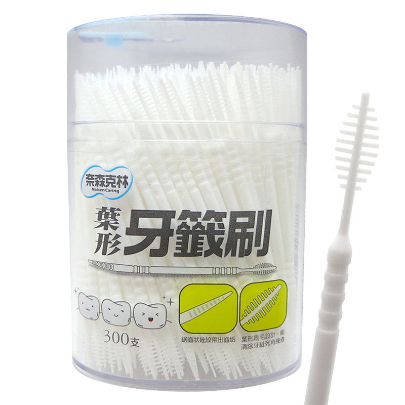 Nice&Caring leaf toothpick brush 300 boxed