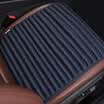 MUBO MUBO four seasons GM car seat cushion office seat sofa health home dual-use small square pad black&blue single piece