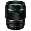 Olympus OLYMPUS MZUIKO DIGITAL ED 45mm f12 PRO black knife sharp acuity-like sharp creamy blur effect