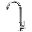 BSITN Boston Sanitary Ware 304 Stainless Steel Kitchen Faucet Hot&Dry Wash Basin Faucet Rotary Sink Faucet B6046