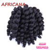 8 inch 80g Jumpy Wand Curl Jamaican Bounce Crochet Hair 22 Roots African Synthetic Braiding Hair Low Temperature Fiber