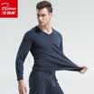 Bejirog thermal underwear set thick set