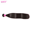 BHF Virgin Hair Weft Raw Brazilian Hair Straight 1 Bundle Double Drawn 100 Brazilian Hair No Bad Smell