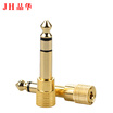 Jinghua JH 0753 Video Connector Accessories Microphone Adapter 35mm 65mm Male to Female Microphone MIC Connector Function Audio Connector Alloy Gold