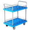 Tencent CT double-layer trolley pull cargo trolley flatbed multi-function silent small cart double-layer 7347 small