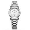 According to wave EBOHR watch the era of elements of the series between the white gold belt leather couples table female table 50280346