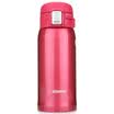 Elephant ZO JIRUSHI Insulation Cup 360ml Stainless Steel Vacuum Outdoor Leakproof Cover Long Drinking Cup SM-SA36-RW