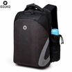 Men&womens general leisure waterproof USB charging business laptop backpack