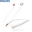 Philips PHILIPS Bluetooth headset necklace with light caller vibration SHB4205 rose gold