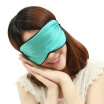 Gagarin Silk Eye Mask Silk Mask Glove Breathable Sleeping Eye Goggles Blue