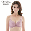 Ou Difen sexy bra romantic seductive series lace on the underwear XB6330 pink 3680C
