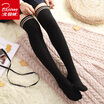 Bejirog cute girl socks striped fashion casual ladies socks 2 double code