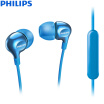 Philips PHILIPS colorful mobile phone headset with wheat SHE3705 lake blue