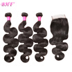 8a body wave brazilian virgin hair curly weave black 100 human hair bundles real remy hair extensions with closure