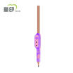 Tong Yin positive posture eye pencil students prevent myopia pen sitting posture correction smart pen fantasy purple