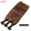 BHF Hair Human Ombre Straight Brazilian Hair Bundles 100 Human Ombre Hair 4 Braiding Hair Dark Brown