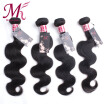 Peruvian Virgin Hair Body Wave 4 Bundles Peruvian Hair 7A Unprocessed Virgin Hair Body Wave Human Hair Weave Bundle MokoQueen Hair