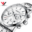 NIBOSI Quartz Wristwatch Male Luxury Brand New Watch Chronograph Watches Fashion Leather Men Watches Relogio Masculino Casual Uhr