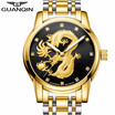 GUANQIN Mens watch automatic mechanical waterproof casual business mens watch