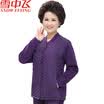 Snow flying middle-aged feather velvet cotton thermal underwear men&women plus velvet thickening middle-aged cardigan set XX127003 male Navy - A 185 3XL