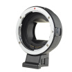 COMMLITE Auto-Focus Mount Adapter EF-NEX for Canon EF to Sony NEX Mount
