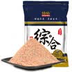 Grsaed Cod - Milk Flavor 200g Fishing bait Baboons bait Small drugs Wax bait Fishing supplies