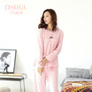 Dings grate pajamas womens spring&autumn winter long-sleeved cotton womens models can be worn outside home service casual cardigan suit J466 cartoon bulb printing female L