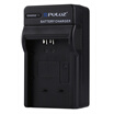 PULUZ Digital Camera Battery Car Charger for Canon NB-11L Battery PULUZ Digital Camera Battery Car Charger for Canon NB-11L Battery