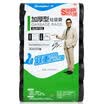 Wide GuangBo 30 5 volumes thick large garbage bag 50 60cm black QJ9102