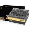 First horse SAMA gold 700W rated 700W full voltage 80PLUS gold certification active PFC flat wire