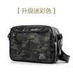 U-quality UIYI casual tide bag men&39s shoulder Messenger Messenger bag Japan&South Korea version of the waterproof leather iPad IPad Yoshida bag 150089881 Camo color