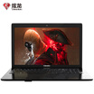 Shinelon Alpha 156-inch notebook G3930 4G 500G HD610 FHD