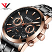NIBOSI Quartz Wristwatch Male Luxury Brand New Watch Chronograph Watches Fashion Leather Men Watches Relogio Masculino Casual Uhr