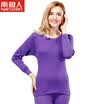 Nanjiren cotton sweater round neck thermal underwear set