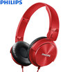 Philips PHILIPS music headphones strong bass flat SHL3060 red